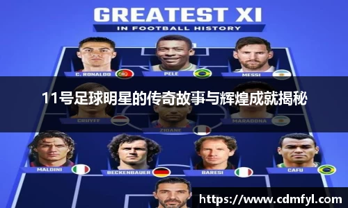 jbo竞博.体育官方网站