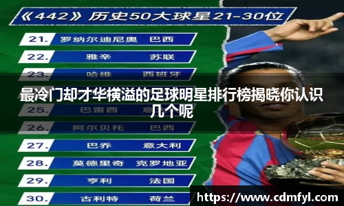 jbo竞博.体育官方网站