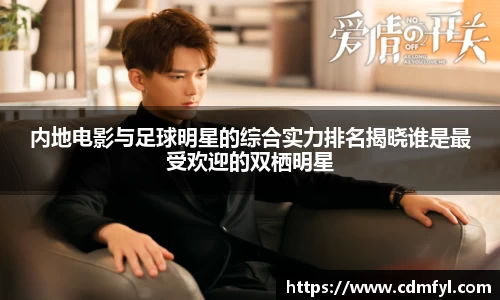 jbo竞博.体育官方网站