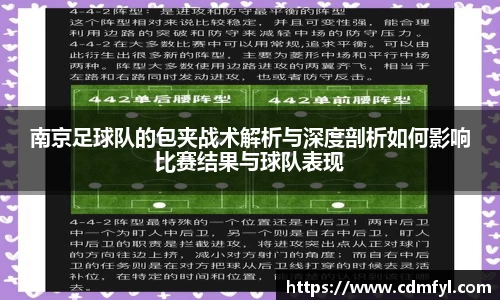 jbo竞博.体育官方网站