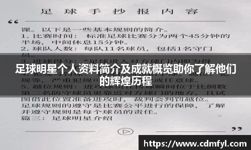 jbo竞博.体育官方网站