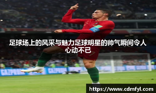 jbo竞博.体育官方网站