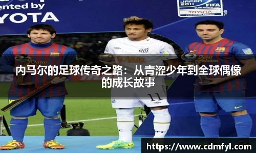 jbo竞博.体育官方网站