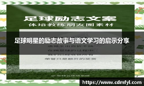 jbo竞博.体育官方网站