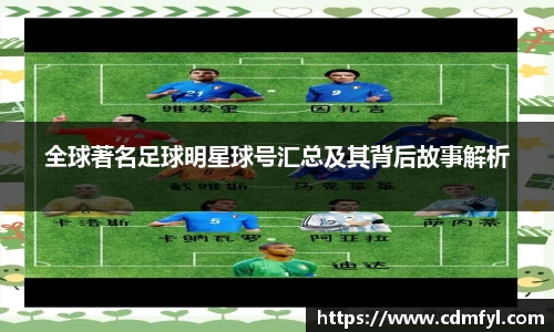 jbo竞博.体育官方网站