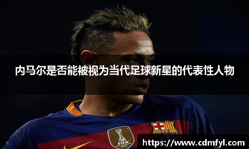 jbo竞博.体育官方网站