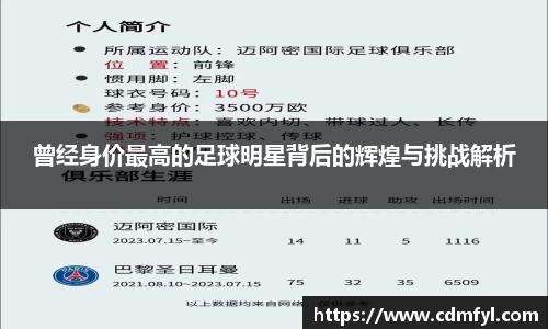 jbo竞博.体育官方网站
